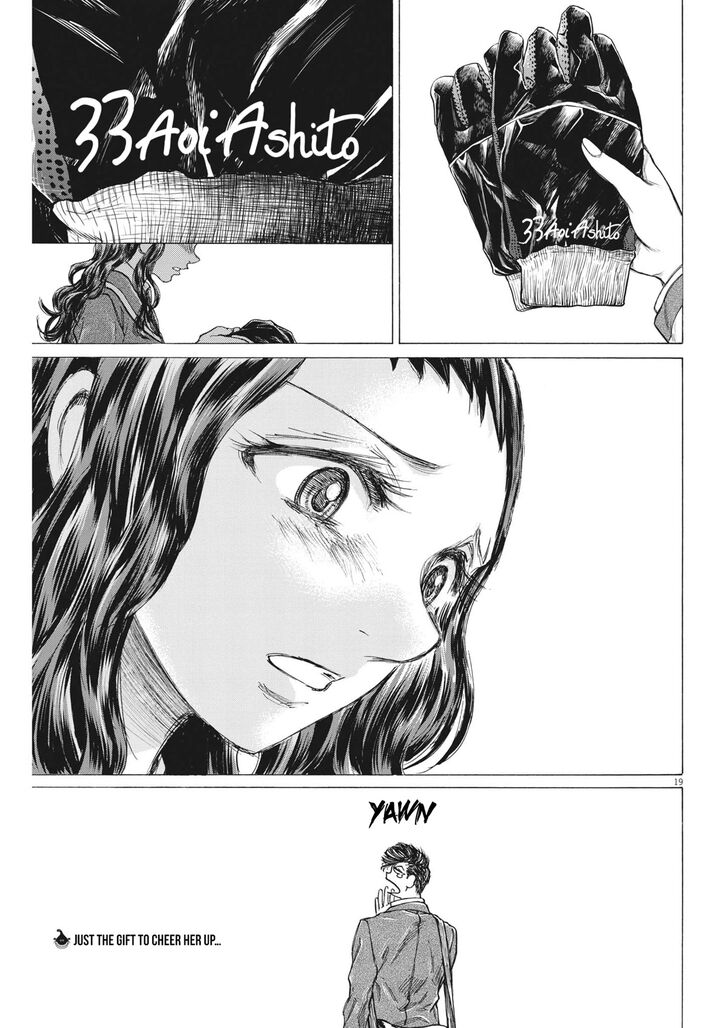 Ao Ashi, Chapter 315 image 19